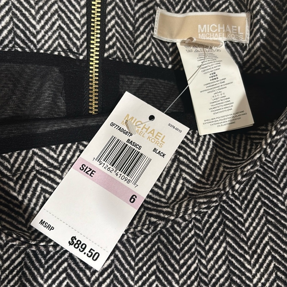 Michael Kors skirt